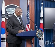 Pentagon US Korea