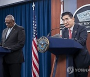 Pentagon US Korea