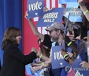 Election 2024 Harris