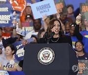 Election 2024 Harris