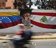 Venezuela Hezbollah