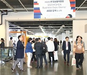 월드옥타 '한국상품박람회' 2천400억대 수출 성과…새 역사 썼다