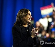 USA ELECTIONS HARRIS CAMPAIGN