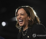 Election 2024 Harris