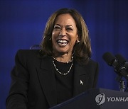 Election 2024 Harris