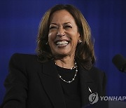 Election 2024 Harris