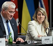 CANADA MINISTERIAL CONFERENCE ON UKRAINE