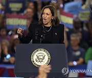 Election 2024 Harris