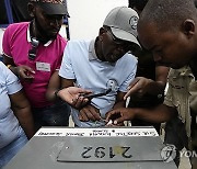 Botswana Election