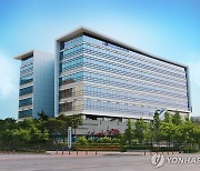 중진공, 해외인증 지원기관 합동 '해외인증 트렌드 2024' 개최