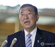 北 탄도미사일 발사에 대해 답변하는 이시바 총리