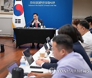 김용현 장관, 기자간담회 참석