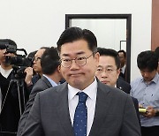 박찬대 원내대표, 긴급 기자회견 참석