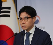 대한배드민턴협회 조사 결과 발표하는 이정우 체육국장