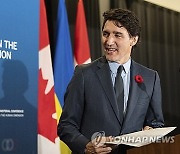 Canada Ukraine Peace Conference