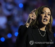 Election 2024 Harris