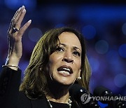 Election 2024 Harris