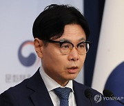 이정우 문체부 체육국장, 대한배드민턴협회 조사 결과 발표