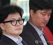 토론회 참석한 한동훈 대표