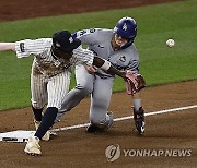 USA BASEBALL