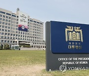 [속보] 대통령실, '김영선 공천' 개입설에 "결정권자는 이준석·윤상현"