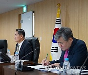 북한 ICBM 발사 관련 긴급 국가안전보장회의 상임위 개최