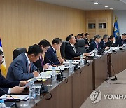 북한 ICBM 발사 관련 긴급 국가안전보장회의 상임위 개최