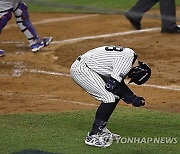 USA BASEBALL