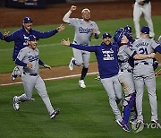 USA BASEBALL