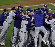 USA BASEBALL