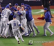 USA BASEBALL