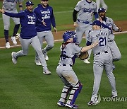 USA BASEBALL