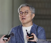 "김여사 주가조작 불기소 후안무치"…최강욱, 검찰에 항고