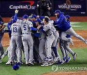 USA BASEBALL