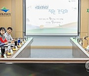 국립공원공단 직원들과 간담회 가진 김완섭 장관