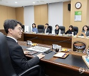 국립공원공단 직원들과 간담회 가진 김완섭 장관