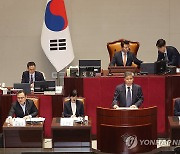 예산결산특위, 내년도 예산안 공청회 개최