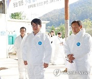 권재한 청장, '국산 로봇착유기 시범농가' 방문