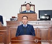 민주당 울산시당 "버스노선 개편에 시민 분노…불통 행정 탓"