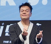 박진영의 '더 딴따라'