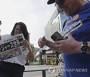 Japan World Series Reax Baseball