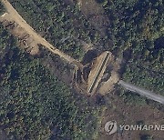 North Korea Border Trenches