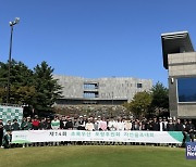 초록우산-포항후원회, 제14회 자선골프대회 통해 취약계층 아동 지원 나서