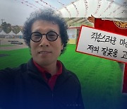 ‘흑백요리사’ 유비빔, 불법 영업 고백하며 돌연 폐업 [자막뉴스]