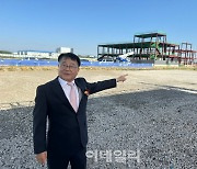 “새만금서 K-반도체·배터리 젖줄 될 것”…70돌 백광산업, 매출 1.5兆 플랜