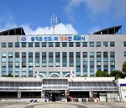 구리시, 경기 공공배달앱 '배달특급' 가맹점에 수수료 지원