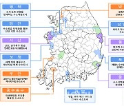 전국 12개 도시서 ‘수소도시 2.0’ 시범 추진한다