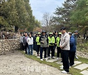 국립수목원 '어린이정원' 재개장…놀면서 숲 체험