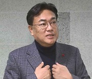 정진석 비서실장 "윤 대통령, 명태균 씨와 관계 끊어"