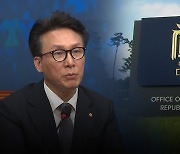 김민석 "대통령실 해명은 '듣기 좋은 잠꼬대'…윤 대통령·명태균 통화, 거짓 변명 의미 있겠나?"